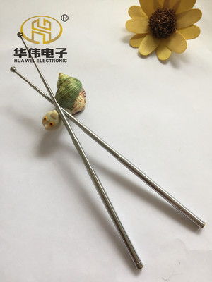 廠家現(xiàn)貨供應(yīng)5273-5內(nèi)牙拉桿天線 5節(jié)汽車收音機(jī)伸縮天線定制