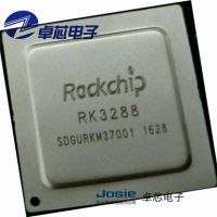 RK3288 封裝BGA636 其他處理器及微控制器(MCU) 電子元器件配單