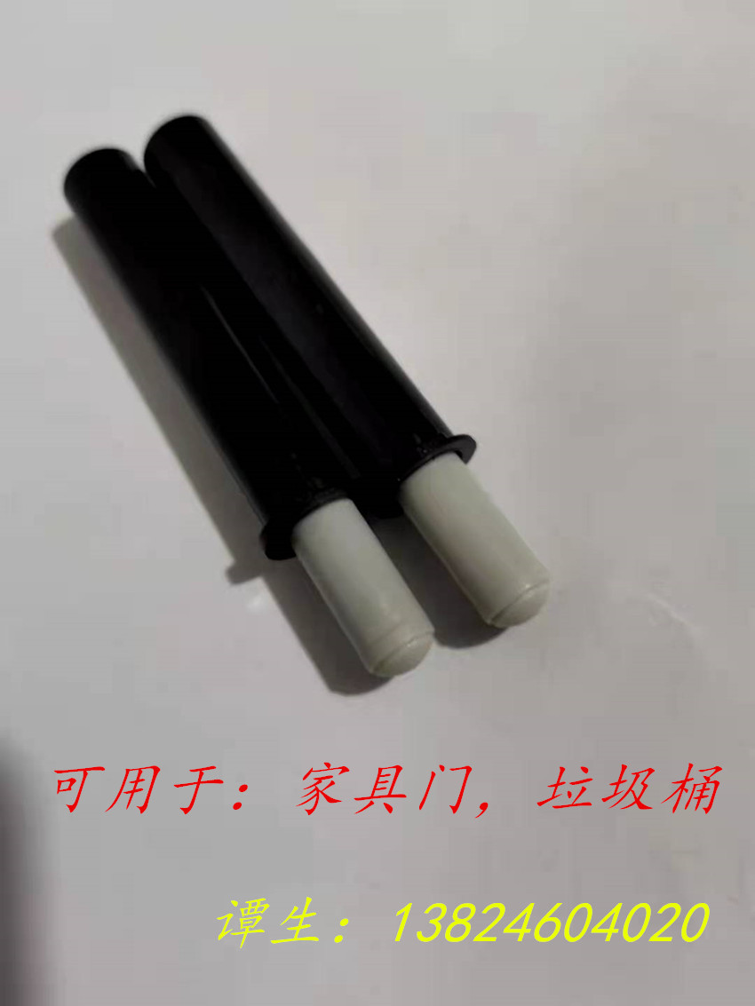 1c2a5707a3_副本4