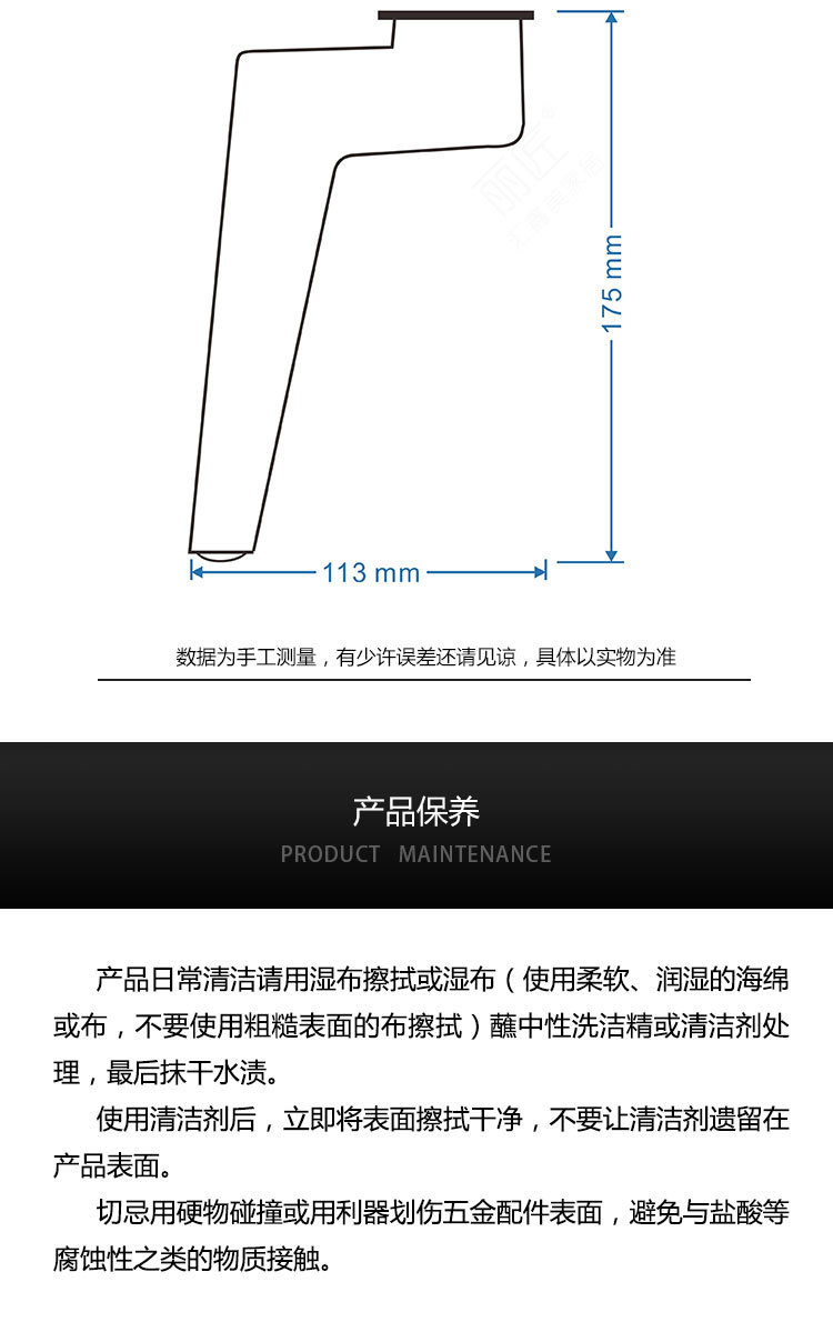 詳情_10.jpg