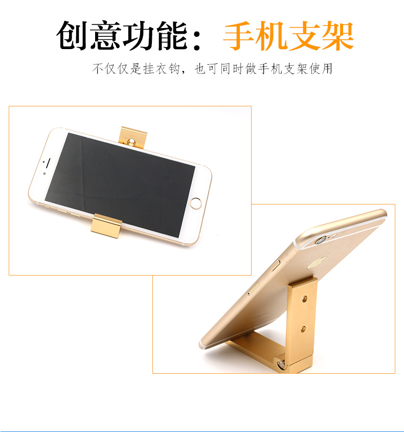 可折疊衣鉤_03.jpg