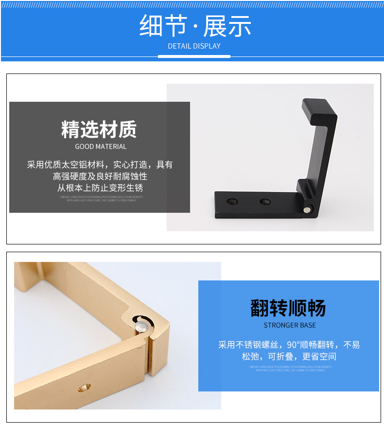 可折疊衣鉤_08.jpg