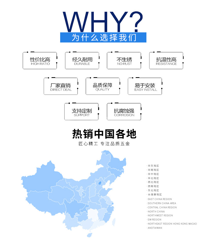 可折疊衣鉤_16.jpg
