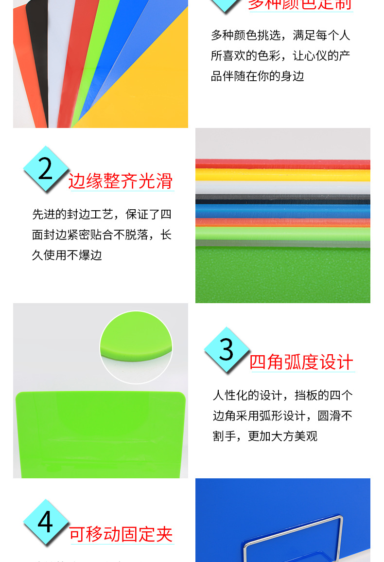 詳情頁_07.png