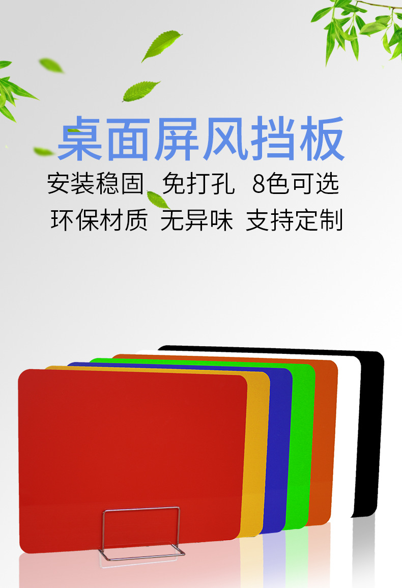 詳情頁_01.png