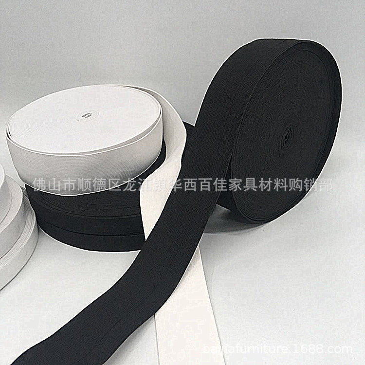 黑白橡筋7