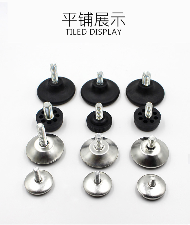 詳情頁可調(diào)腳2_14.jpg