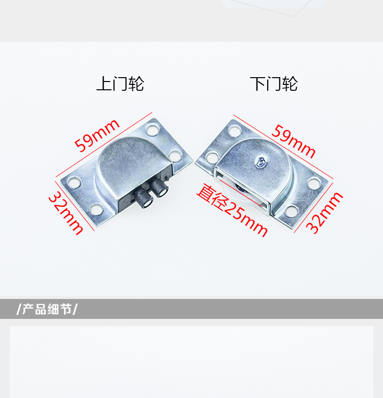詳情-(2)_03