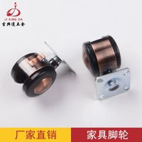廠家直銷合金萬向輪 1.5寸2寸合金平板M8、M10絲牙板家具配件腳輪