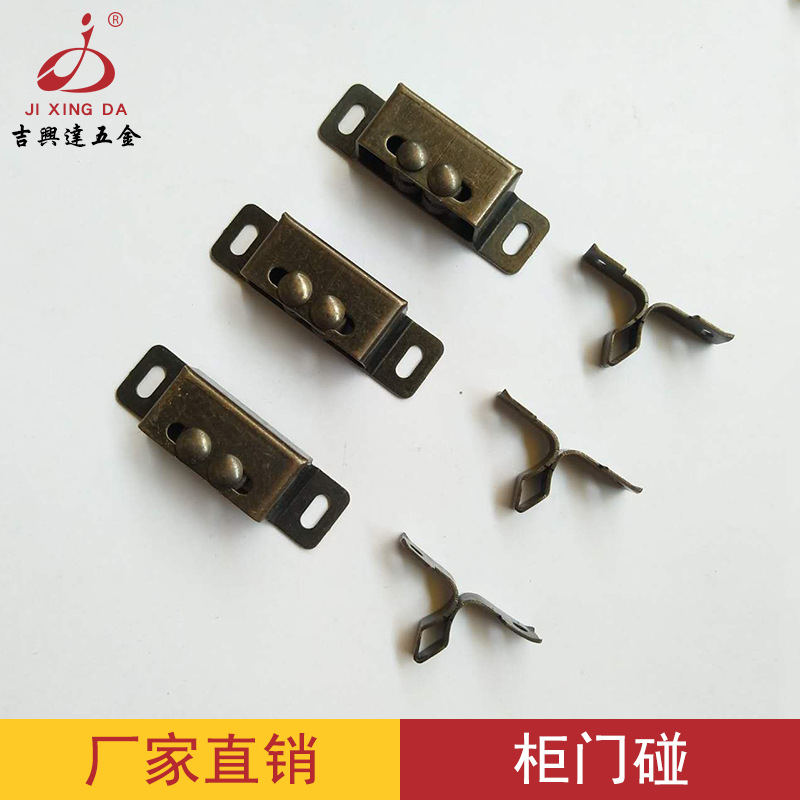 廠家直銷家具五金配件 高檔優(yōu)質柜門吸碰珠方形門夾扣門碰