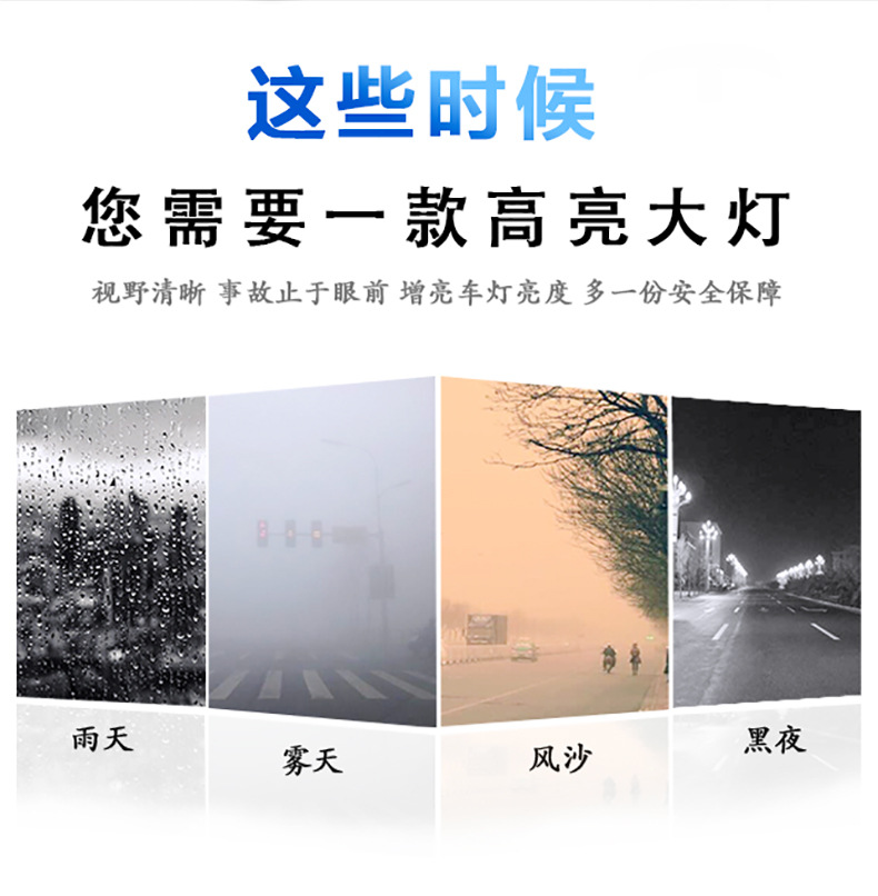 詳情頁(yè)-3.jpg