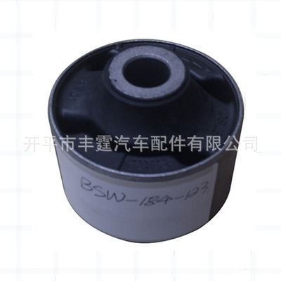 MN184123 供應汽車零部件機頂膠 減震器 減壓蓋 襯套