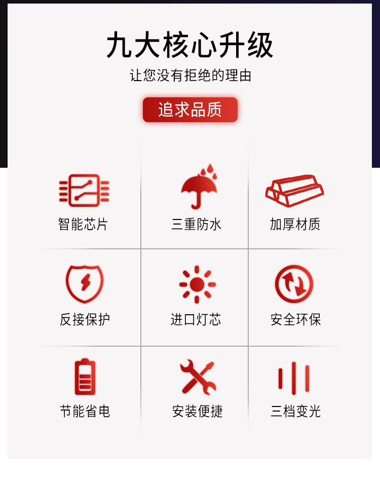 產(chǎn)品2.jpg