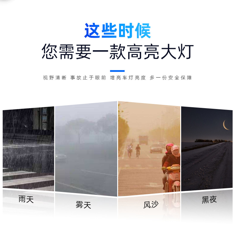 產(chǎn)品1-1.png