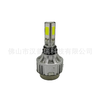 摩托車LED高亮大燈 H4三面白光 M3 車頭改裝前新款銀色大燈