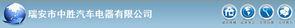 QQ圖片20160810093913