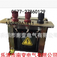 專(zhuān)業(yè)生產(chǎn)BQ300電容電動(dòng)機(jī)起動(dòng)變壓器 地平車(chē)變壓器商家直營(yíng)可定做