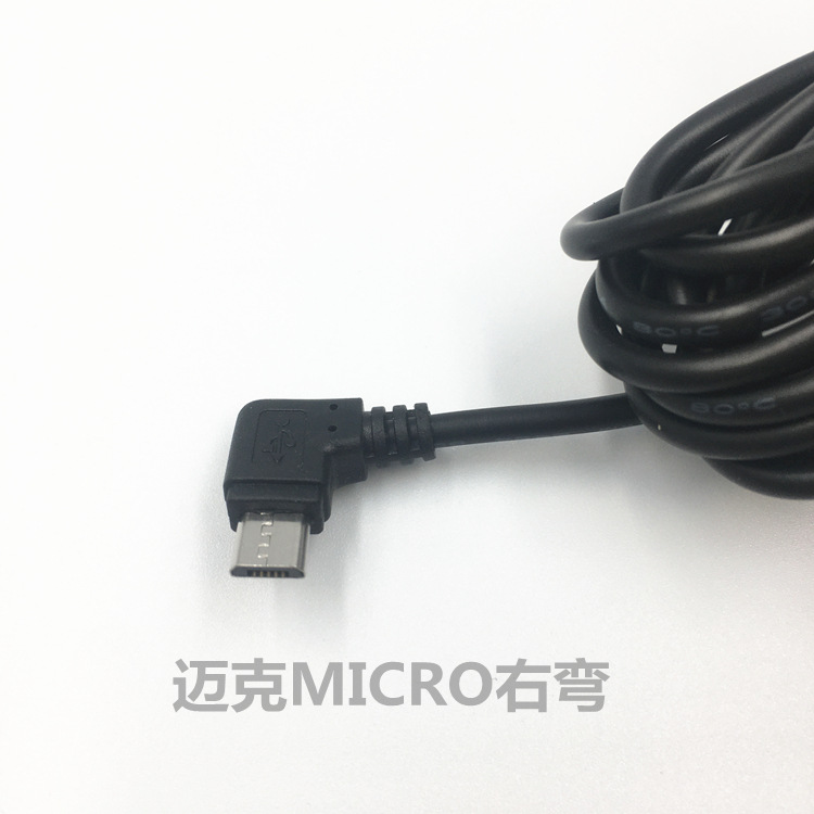 降壓線 (4)