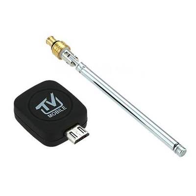 USB數(shù)字電視DVB-T調(diào)諧器高清電視調(diào)諧器接收器帶1個(gè)天線和CD光盤
