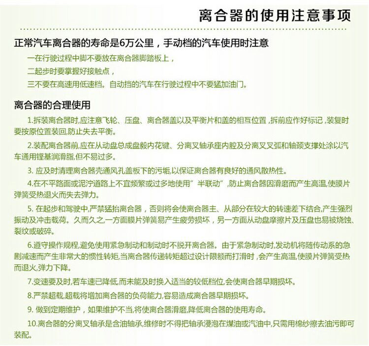 產(chǎn)品詳情