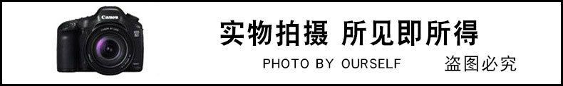 產(chǎn)品詳情8