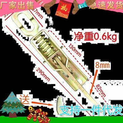 合頁(yè)自卸勾片栓桿貨箱貨車栓板馬槽勾貨箱板配件貨箱配件掛車車廂