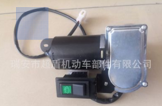 德龍汽車暖風(fēng)空調(diào)鼓風(fēng)機(jī)總成