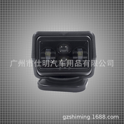 LED龍版60W吸頂燈無線遙控燈車載車頂燈6強磁底座無線遙控游艇燈