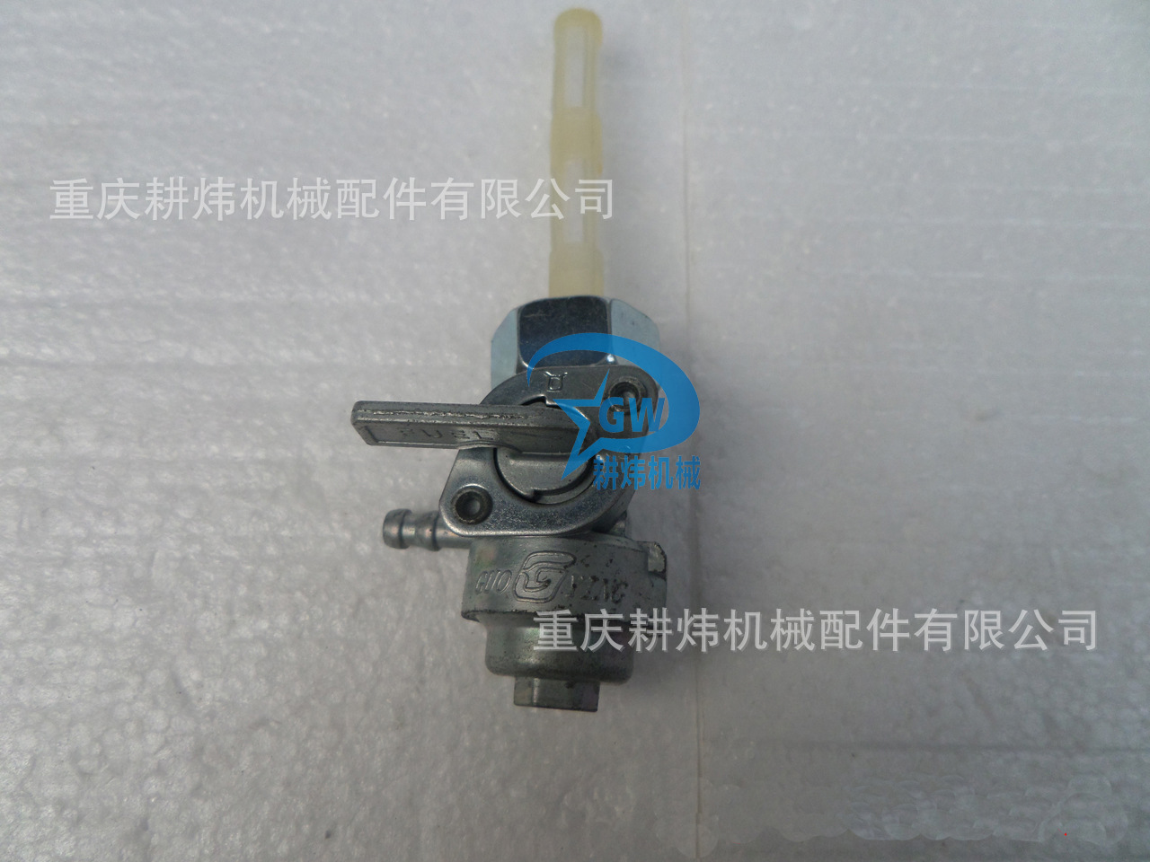 發(fā)電機(jī)2KW-3KW 5KW-6.5KW油開(kāi)關(guān) 內(nèi)螺紋油箱開(kāi)關(guān) 帶濾網(wǎng)