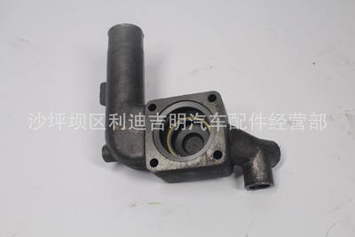 現(xiàn)貨 重慶康明斯 柴油發(fā)動機配件 K19 3406883 節(jié)溫器殼體