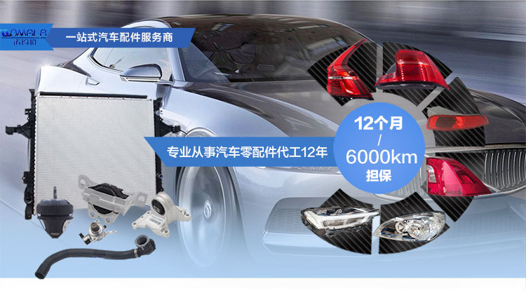 1688中文無線端改1_01.jpg