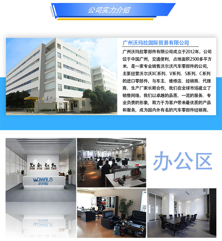 1688中文無線端改1_09.jpg