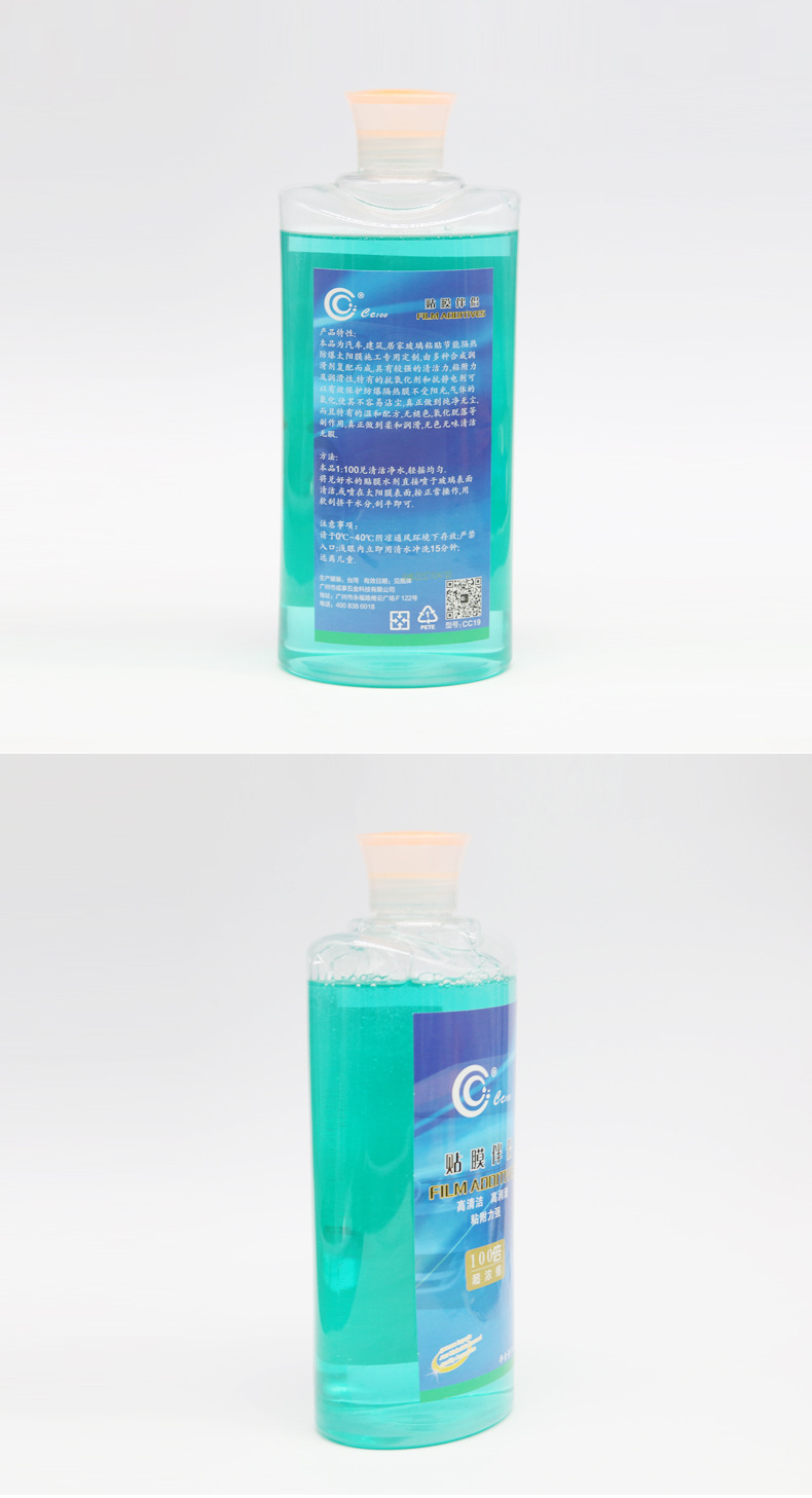 2 (1)