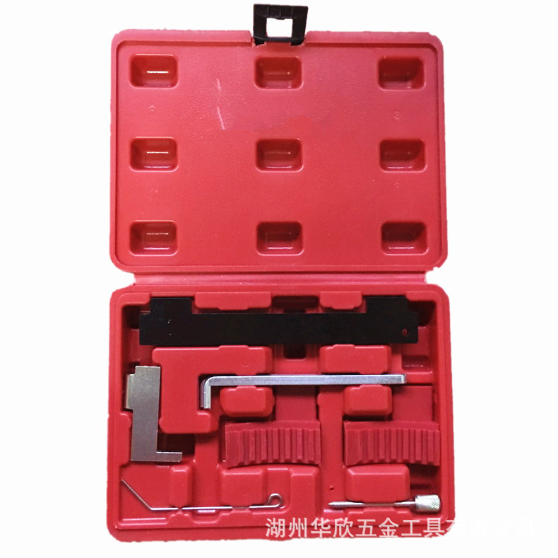 7PC歐寶通用正時工具