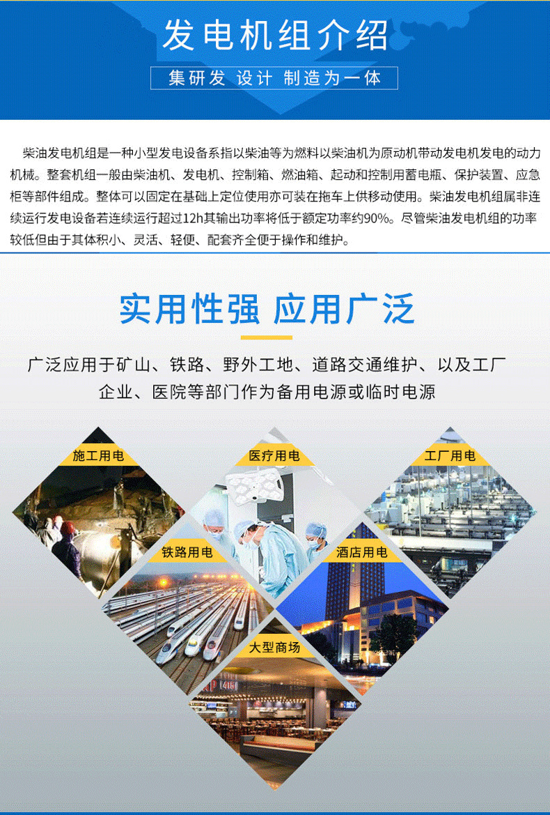正康詳情_05.png