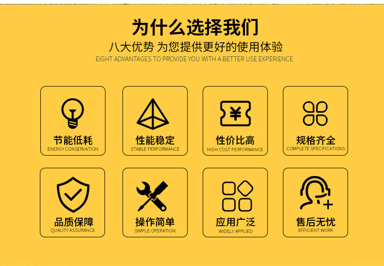 正康詳情_04.png