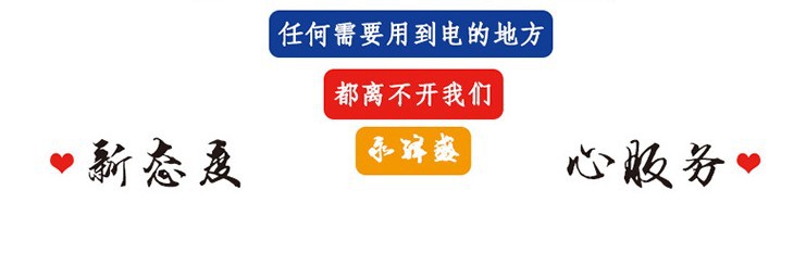 適用場合 2