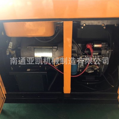 12KW千瓦直列發(fā)動機(jī)柴油發(fā)電機(jī) 可選電壓風(fēng)冷雙缸家用靜音發(fā)電機(jī)