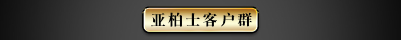 產(chǎn)品