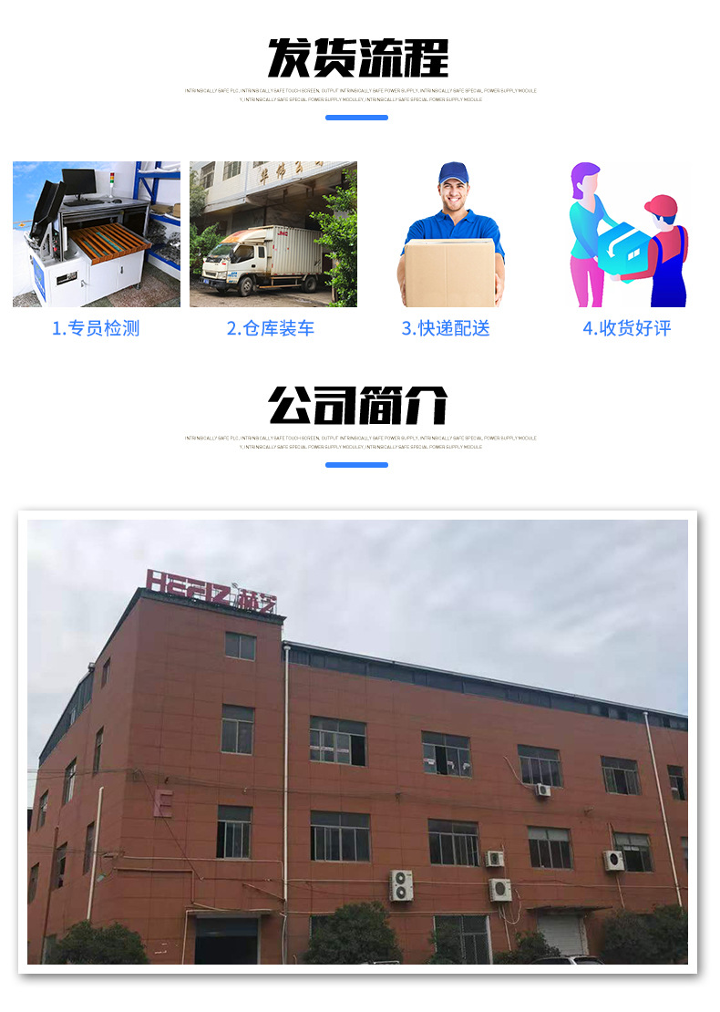 通版修改版_05