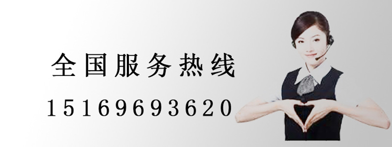 微信圖片_20200528161110