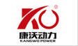 康沃柴油發(fā)電機(jī)組