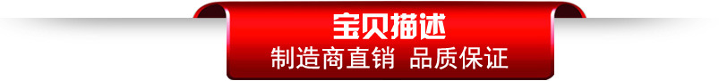 中威電力