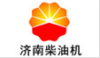 濟(jì)柴柴油發(fā)電機(jī)組