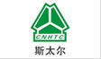 斯太爾柴油發(fā)電機(jī)組