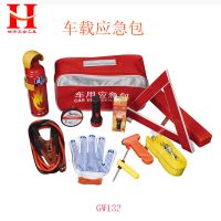 批發(fā)應(yīng)急隨車工具包 汽車保險應(yīng)急救援包 多功能手動汽車車載套裝