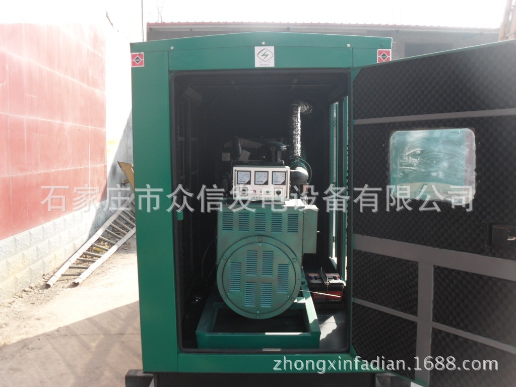 120kw 玉柴 靜音