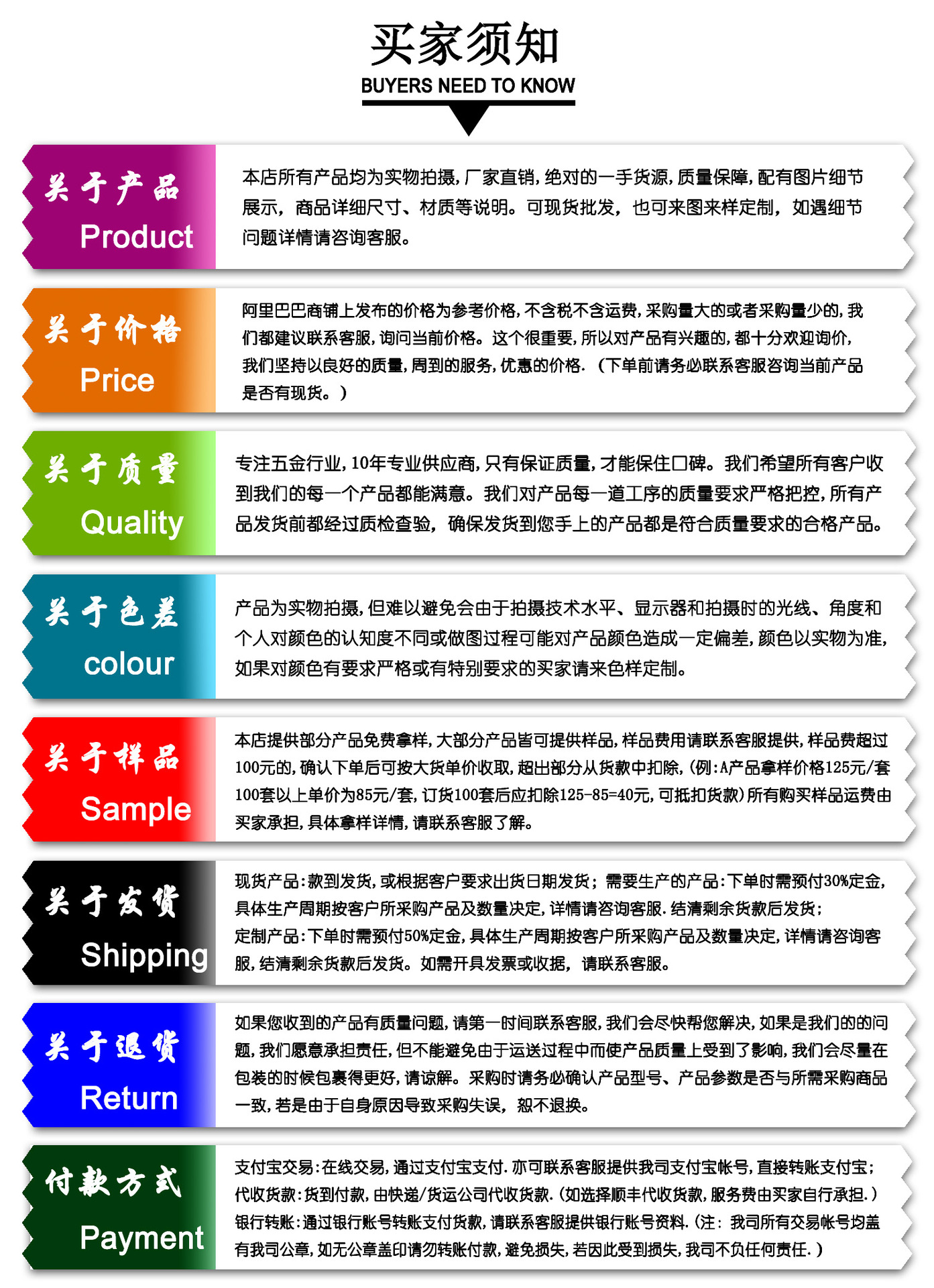 微信圖片_20181220140717