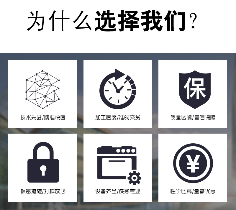 詳情_17.jpg