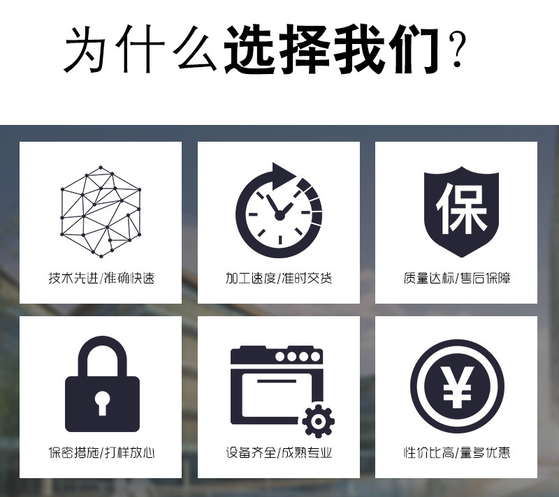 詳情.jpg
